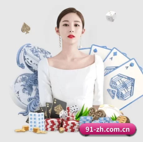开云棋牌 APP